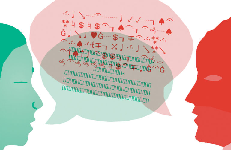 Les orientations relationnelles en interculturalité